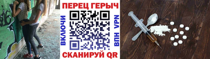 Купить  Дербент  Героин Афган 