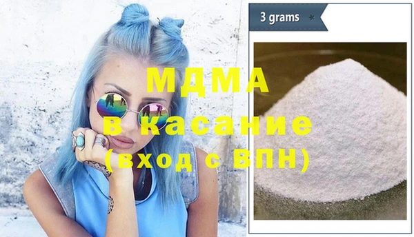 мефедрон VHQ Нефтекумск