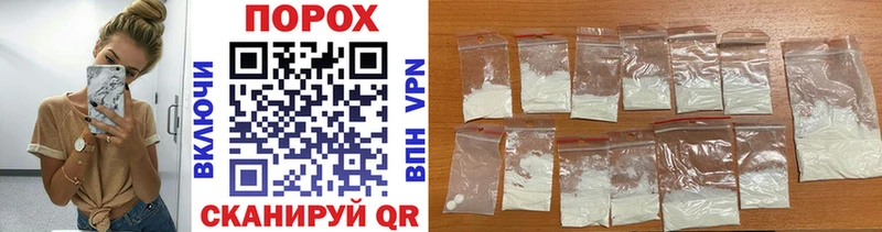 Метамфетамин витя  Купить закладки  Дербент