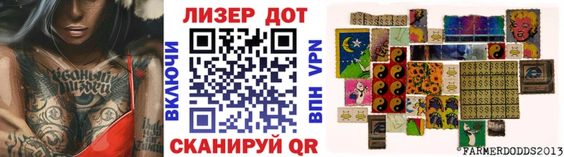 Купить закладки  Дербент  Марки N-bome 1500мкг 