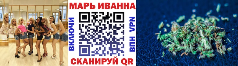 Бошки Шишки AK-47  Купить  Дербент 
